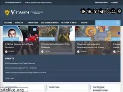 Sites similar to uglichcity.net
