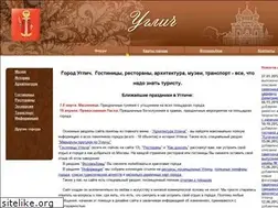 Sites similar to uglichru.ru