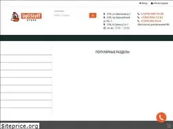 Sites similar to uglistuff.ru