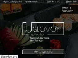 Sites similar to uglovoy.com.ua