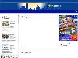Sites similar to ugluu.mn