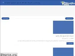 Sites similar to uglyprescriptions.blogspot.com