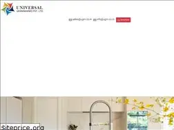 Sites similar to ugm.co.in