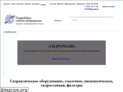 Sites similar to ugm74.com
