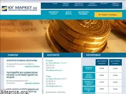 Sites similar to ugmarket.com