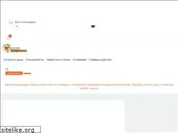 Sites similar to ugmk-children.ru