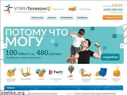 Sites similar to ugmk-telecom.ru