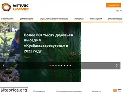 Sites similar to ugmk.com