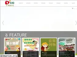 Sites similar to ugnd.com.tw