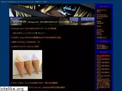 Sites similar to ugnews.net