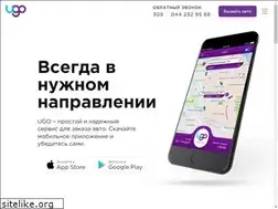 Sites similar to ugo.com.ua