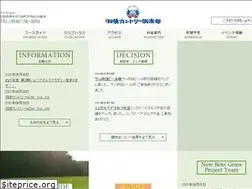 Sites similar to ugocc.com