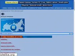 Sites similar to ugochs22.ru