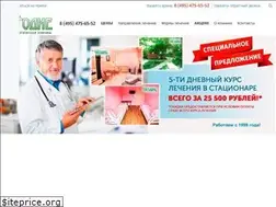 Sites similar to ugodie.ru