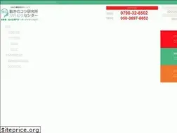 Sites similar to ugoki-no-kotsu.com