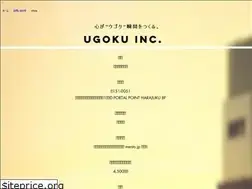 Sites similar to ugoku.co.jp