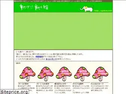 Sites similar to ugokue.com