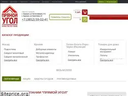 Sites similar to ugol-90.ru