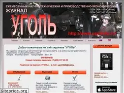 Sites similar to ugol.info