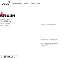 Sites similar to ugol.me
