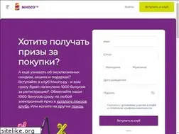 Sites similar to ugol.mnogo.ru