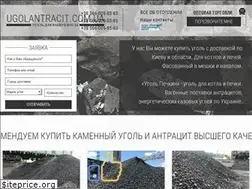 Sites similar to ugolantracit.com.ua