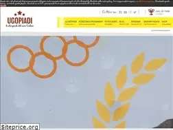 Sites similar to ugopiadi.it