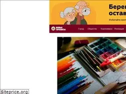 Sites similar to ugorizont.ru