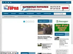 Sites similar to ugorod.kr.ua