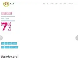 Sites similar to ugpaper.com.tw
