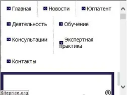 Sites similar to ugpatent.ru
