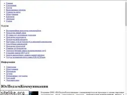 Sites similar to ugpc.ru