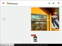 Sites similar to ugpechi.ru