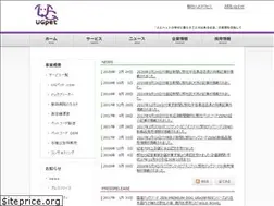 Sites similar to ugpet.co.jp