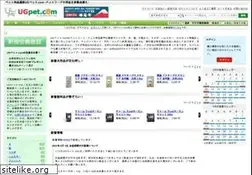 Sites similar to ugpet.com