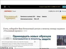 Sites similar to ugpr.ru