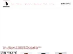 Sites similar to ugprav.ru