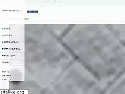 Sites similar to ugr.co.jp