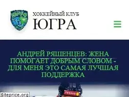 Sites similar to ugra-hc.ru