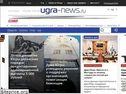 Sites similar to ugra-news.ru