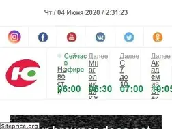 Sites similar to ugra-tv.ru