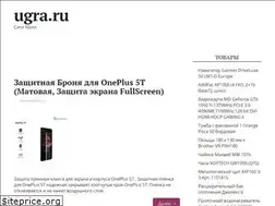 Sites similar to ugra.ru