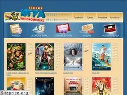 Sites similar to ugracinema.ru