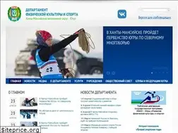Sites similar to ugradepsport.ru