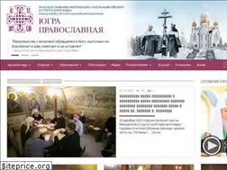 Sites similar to ugraeparhia.ru