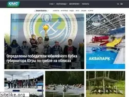 Sites similar to ugramegasport.ru
