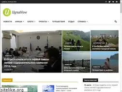 Sites similar to ugranow.ru