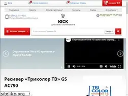 Sites similar to ugrasat.ru