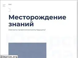 Sites similar to ugrasu.ru