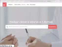 Sites similar to ugrazdrav.ru